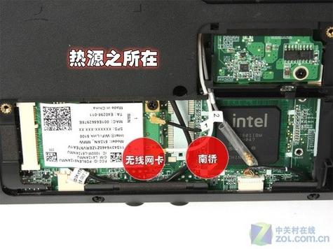 联想y450升级效果截图