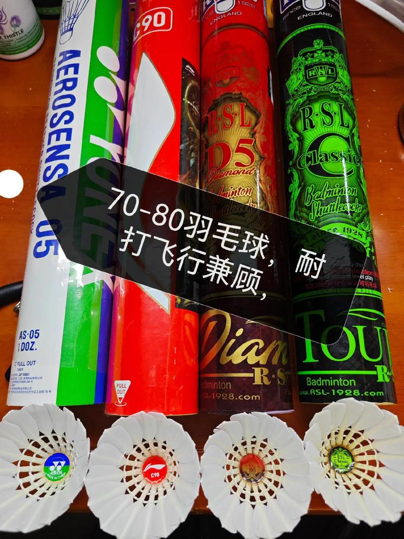 寻球app闪退截图