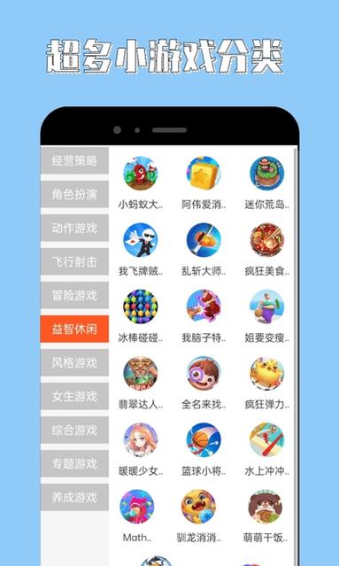 集成显卡能玩三角洲吗缩略图
