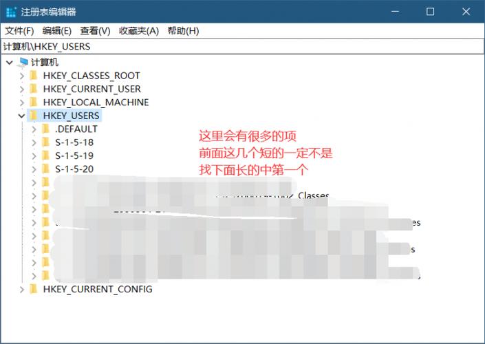 theescapists2怎么调中文截图