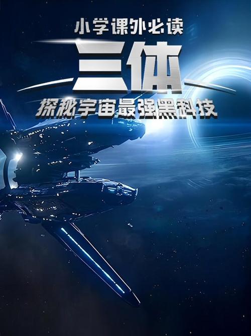 MC怎么做核弹缩略图
