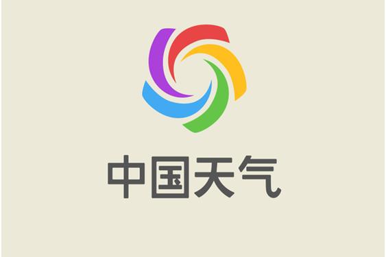 中国天气网官网截图