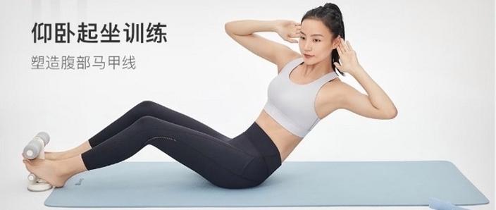 keep免费下载安装截图