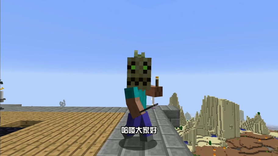 小立末日生存游戏截图