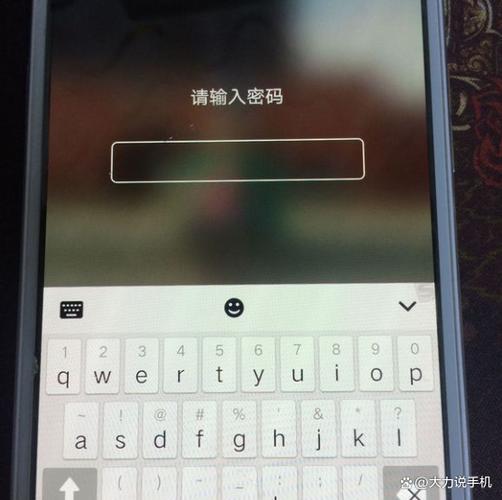 魅族手机设置找不到了怎么办截图
