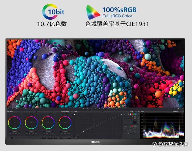 是4k清晰还是1080p清晰缩略图