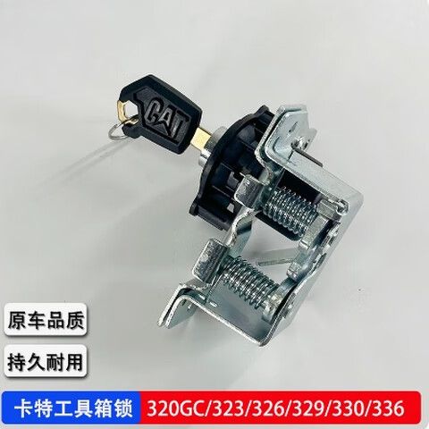gc工具箱 软件下载