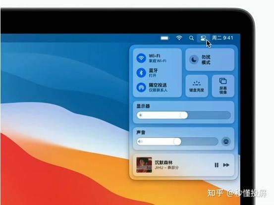 苹果投屏到电脑用什么软件缩略图