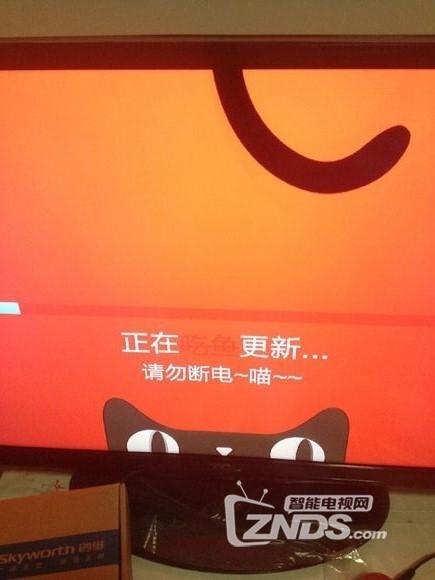 天猫魔盒系统还原