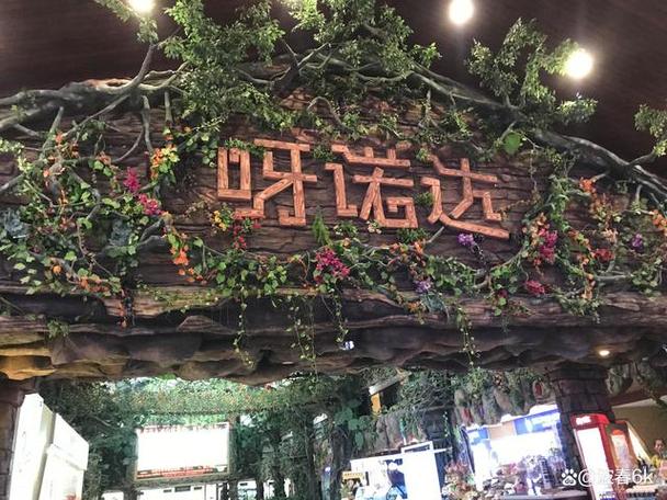 速读谷官网入口免费阅读下载截图