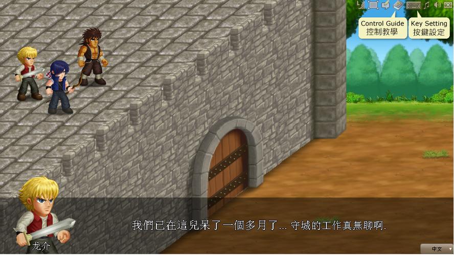英雄大作战英雄全解锁图标