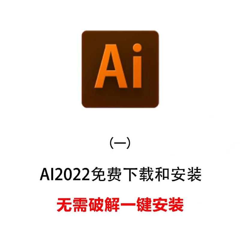 a1下载哪个软件好截图