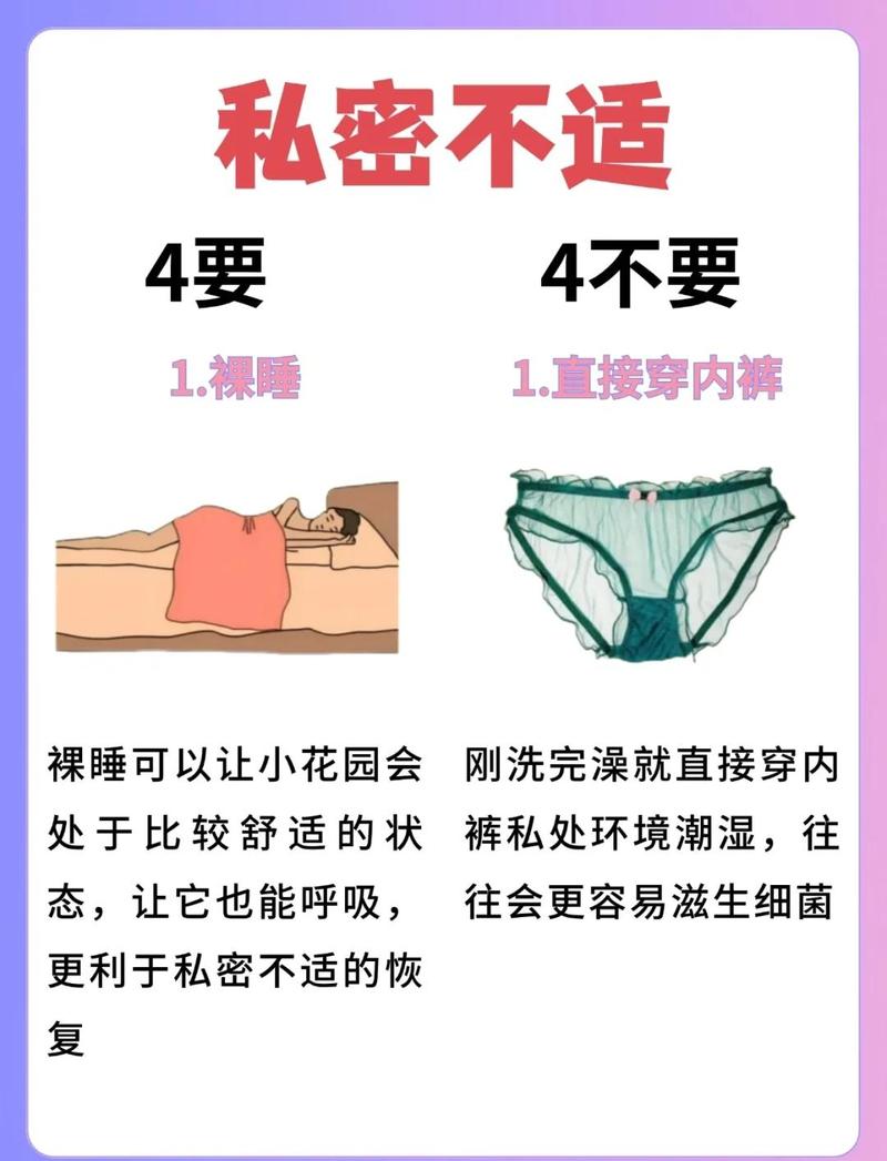 qq怎么不让别人点赞说说