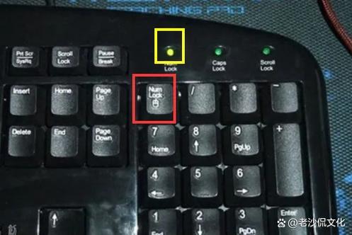 搜狗输入法数字大小写切换