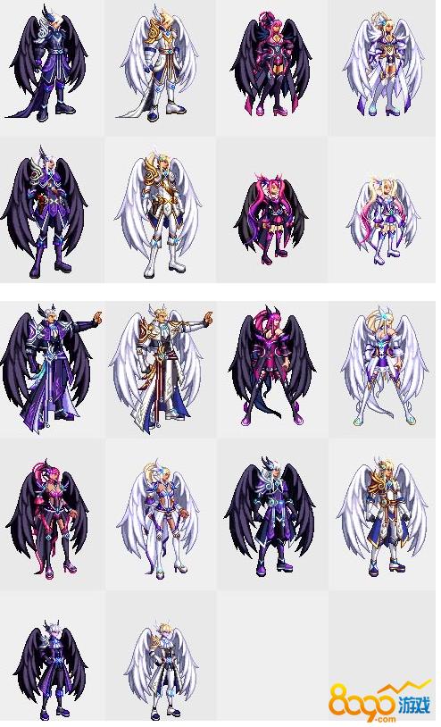 dnf装扮