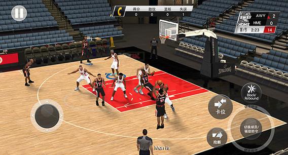 nba2k20破解版无限金币豪华图标