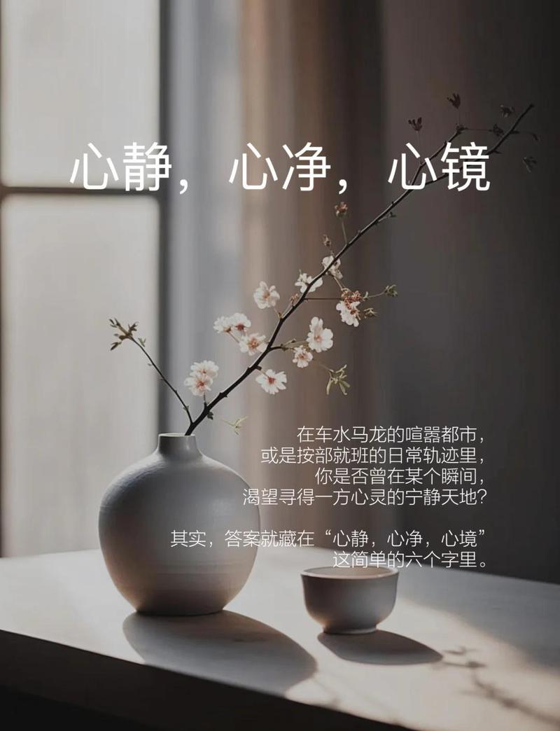 沉浸式解压清洁游戏截图