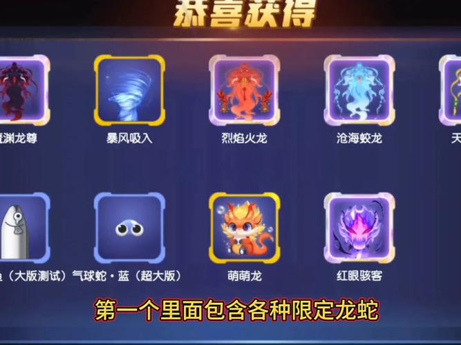 贪吃蛇大作战兑换码是什么