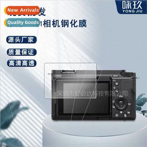 索尼zve1优缺点