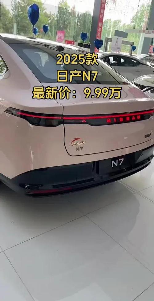 东风日产n7价格及图片图标