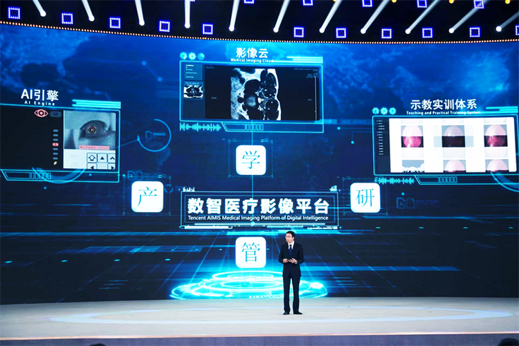 觅咻app改名叫什么了图标