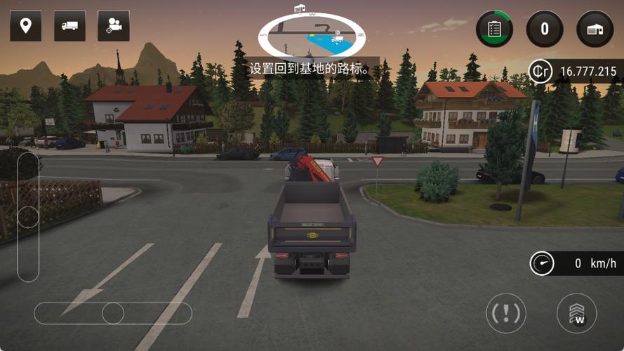 模拟建造3无限金币版全解锁特色