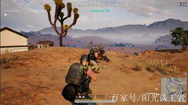 吃鸡为什么死了不能观战图标