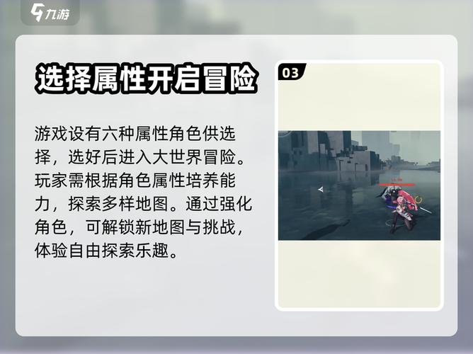鸣潮通行证账号入口