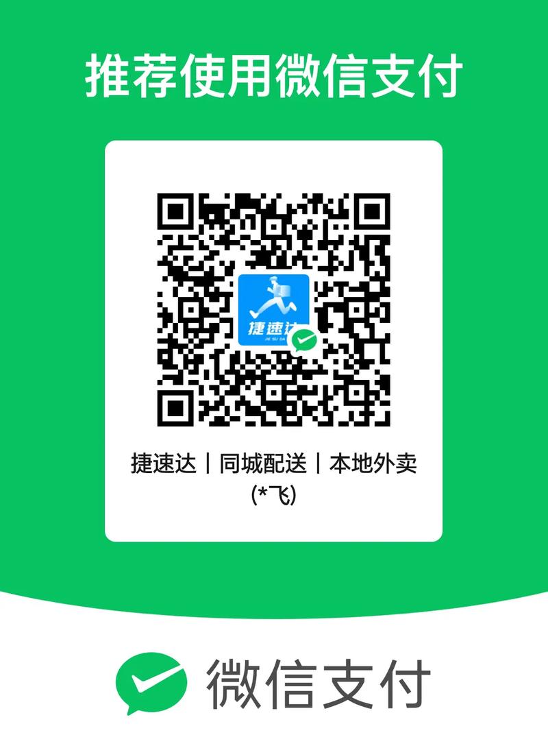 antv兑换码领取
