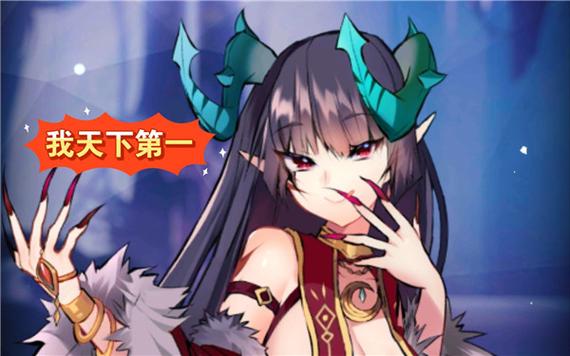 天下布魔tenkafuma官网图标