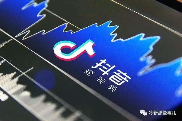 抖音短视频最长时间缩略图
