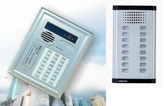 leelen可视门铃怎么调声音
