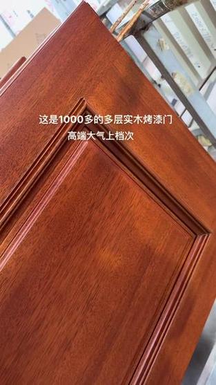 木门翻新贴皮
