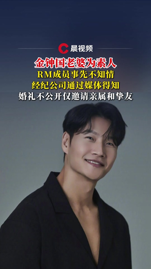 老婆的RM是什么部位游戏截图