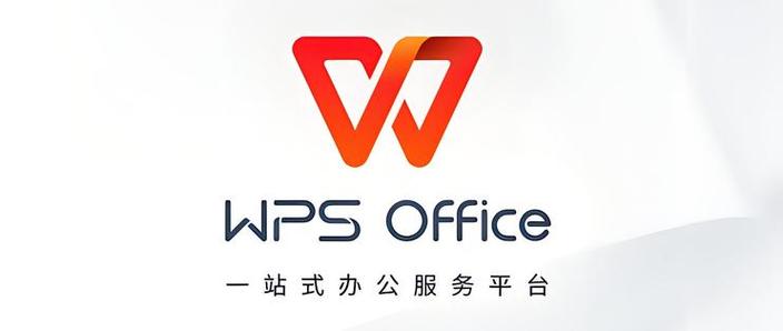 怎么免费领取wps会员缩略图