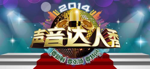 免费视频转音频mp3软件缩略图