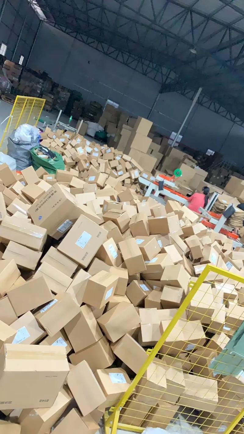 云端一键转发软件图标