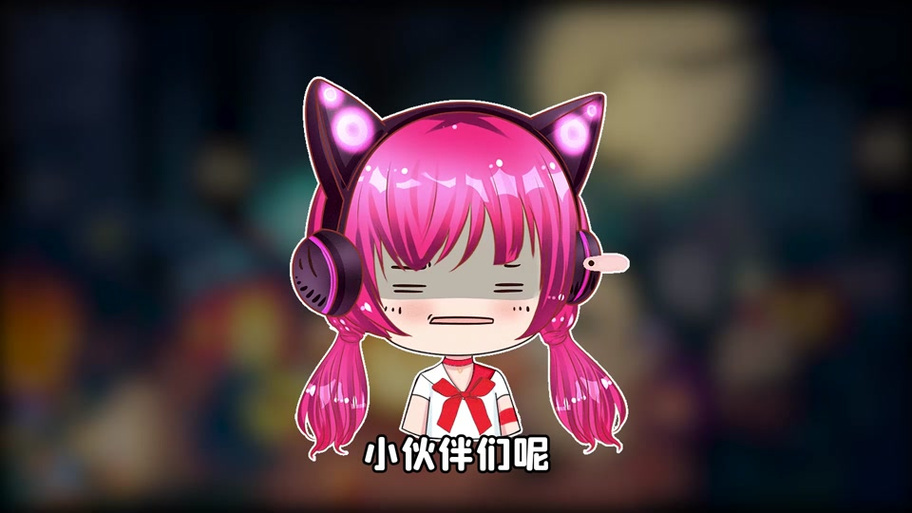 秀儿姐姐mc生存