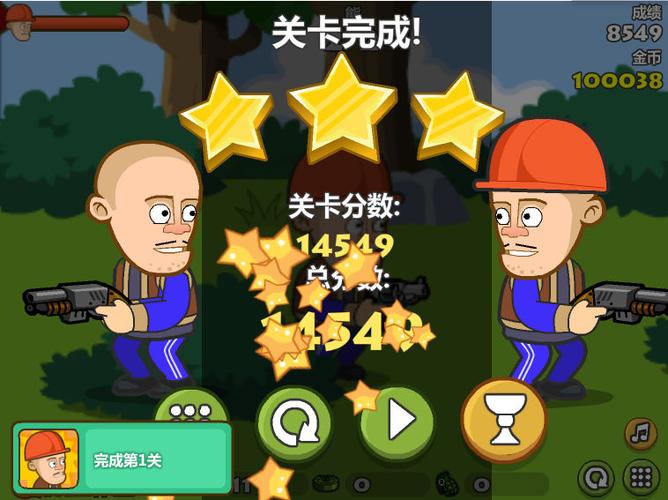 光头强保卫小木屋游戏