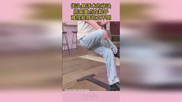 悬浮窗插件截图