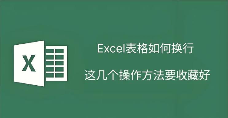为什么回车键不能换行缩略图