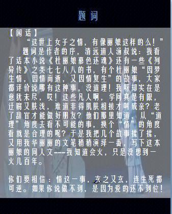 闲读小说图标