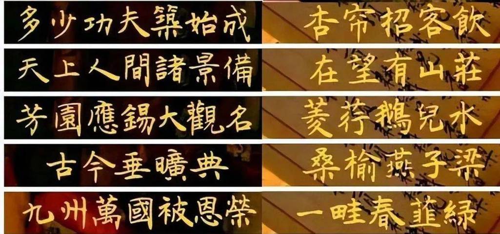 kmplayer中文字幕怎么设置字体截图