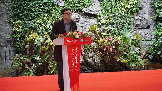 河北问道集团是私企业吗缩略图
