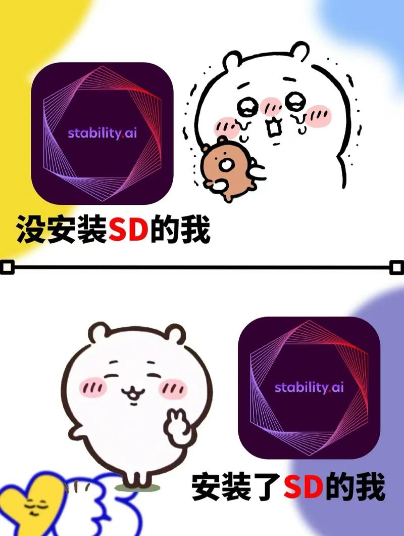 pokemmo汉化语言截图