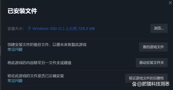为什么对玩打不开了截图