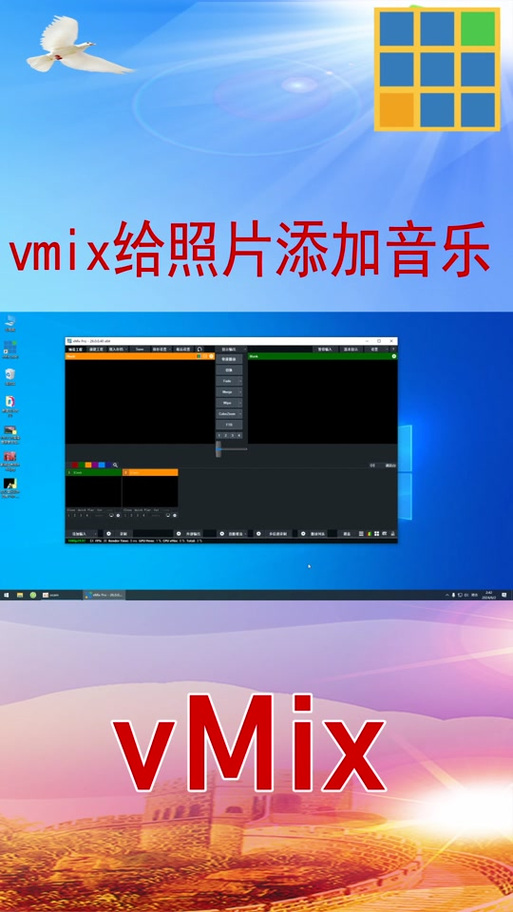 抖音视频音频提取
