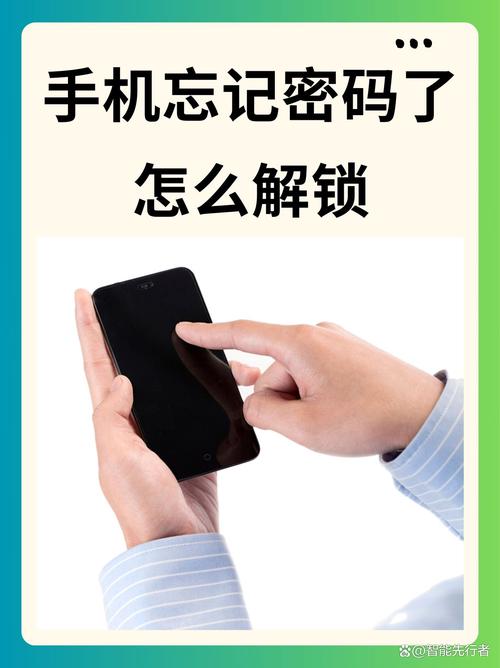 云校家密码忘了怎么办
