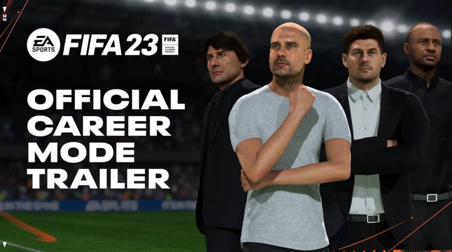 fifa23生涯模式