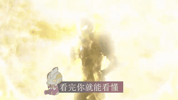 手机手电筒图标变灰色截图